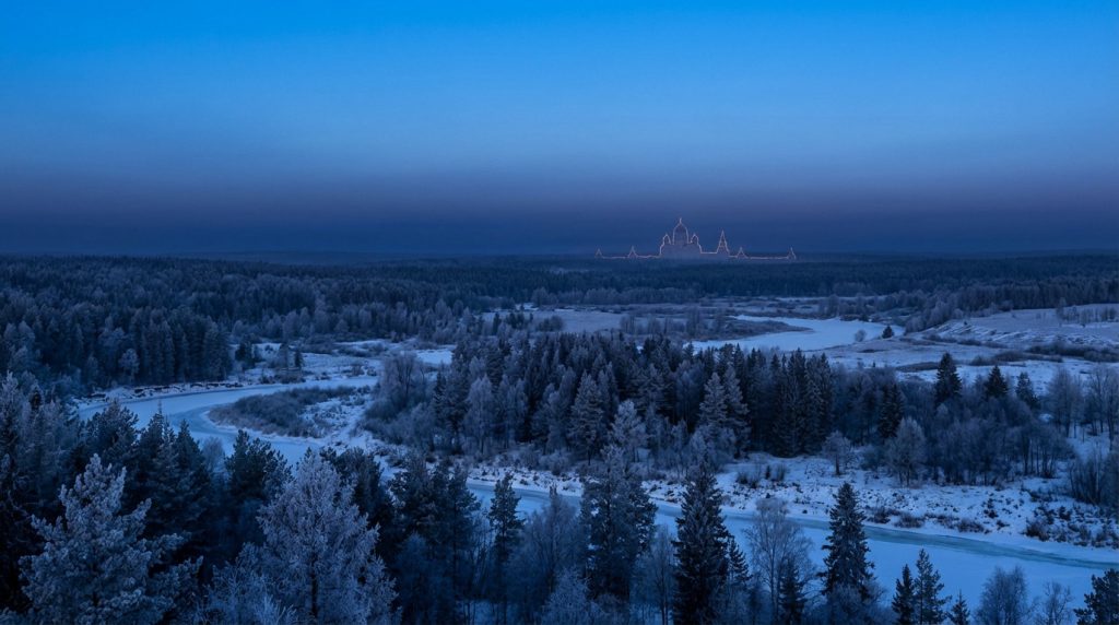 Vue aérienne de la Russie, le plus grand pays du monde avec 17 millions de km²